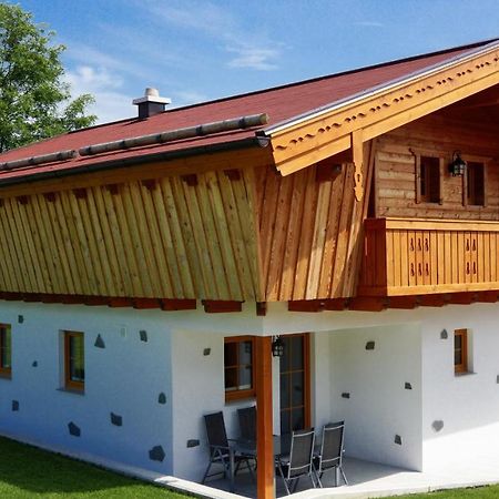 Chalex Villa Aigen im Muehlkreis ภายนอก รูปภาพ